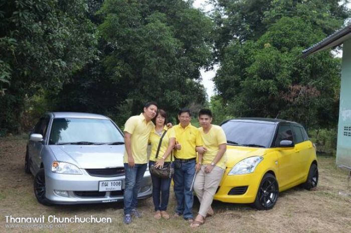 แนะนำตัวครับผม