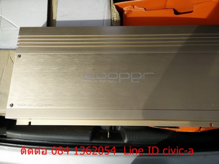COOPER GOLD 2500.1D