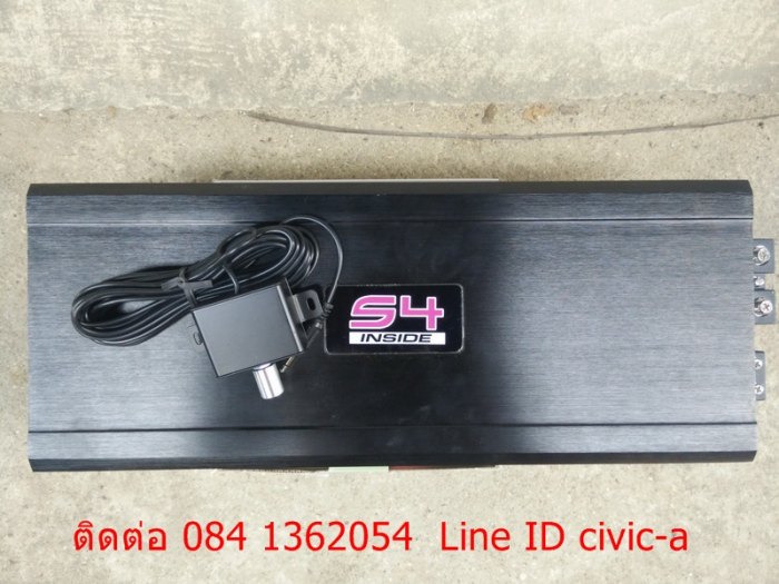 คลาสดี S4 2500w