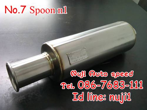 ท่อซิ่ง JS RSR สั้น 900.- HKS Spoon JS 1,500 Steed use FGK งานสวย คุณภาพ ใยทน