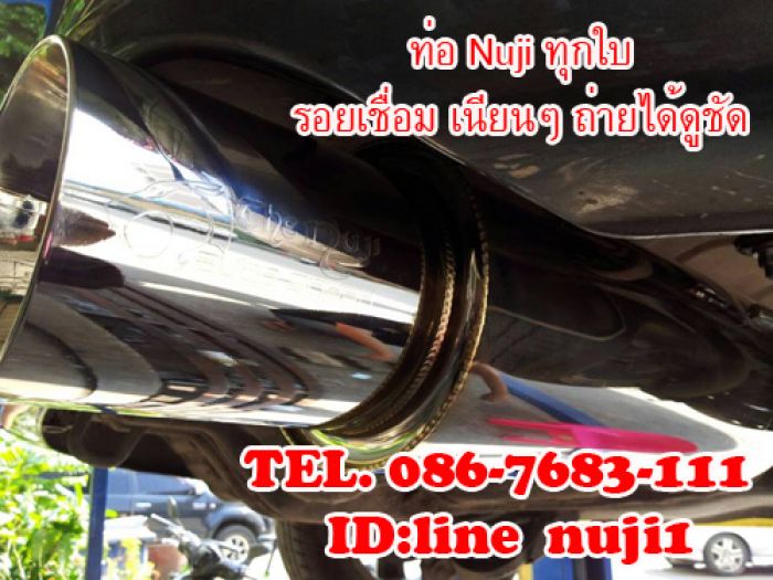 ท่อซิ่ง JS RSR สั้น 900.- HKS Spoon JS 1,500 Steed use FGK งานสวย คุณภาพ ใยทน