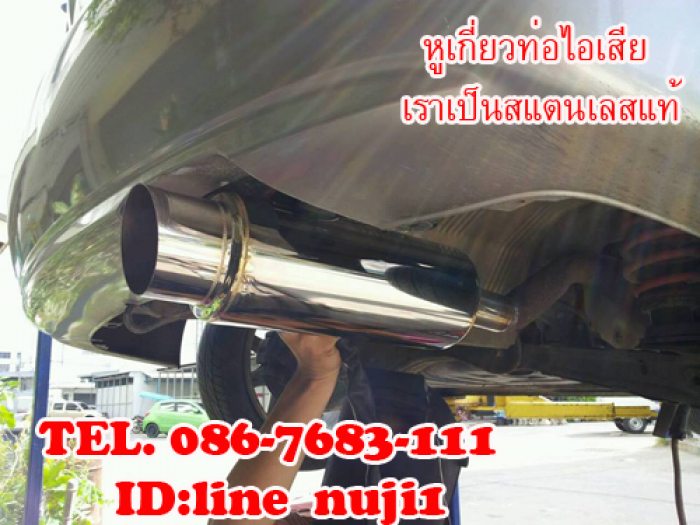 ท่อซิ่ง JS RSR สั้น 900.- HKS Spoon JS 1,500 Steed use FGK งานสวย คุณภาพ ใยทน