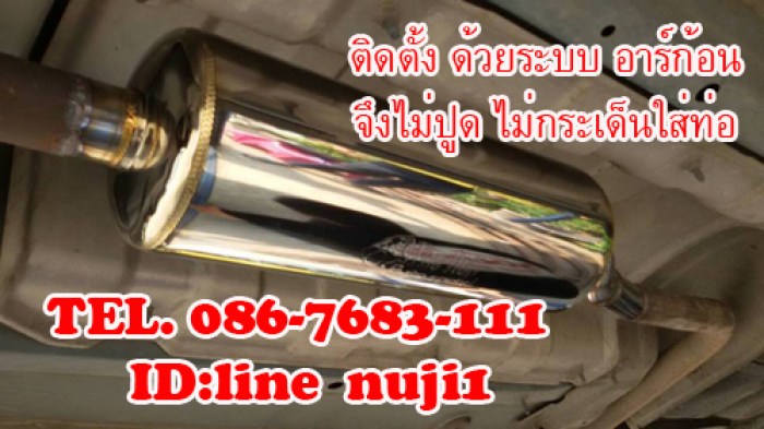 ท่อซิ่ง JS RSR สั้น 900.- HKS Spoon JS 1,500 Steed use FGK งานสวย คุณภาพ ใยทน
