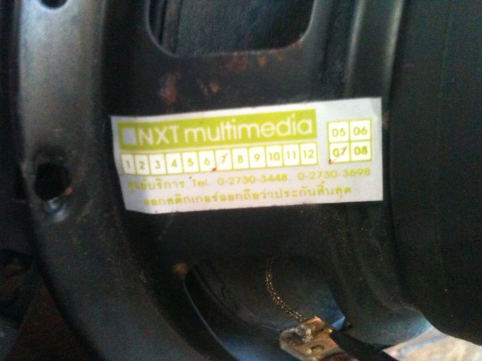 ขายอะไหล่ตัว 2.0 หลายอย่าง RDX 410 คานหน้า ช่วงล่าง อะไหล่เครื่อง เศษโช๊ค