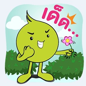 ขาย ม่านบังแดดรถยนต์ ม่านบังแดด UV ตรงรุ่นรถ แจ่มๆๆ + ม่านหลัง