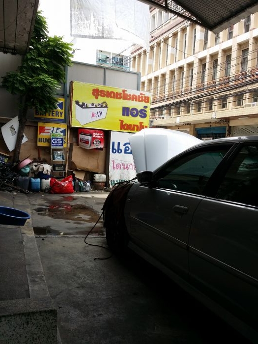 ​ยืนยันอีก 1 เสียง ร้านสุรเดชโชคชัยแอร์