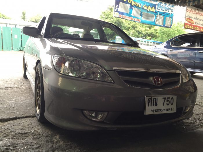 แนะนำตัวครับ