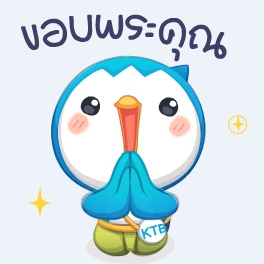 ขาย ม่านบังแดดรถยนต์ ม่านบังแดด UV ตรงรุ่นรถ แจ่มๆๆ + ม่านหลัง
