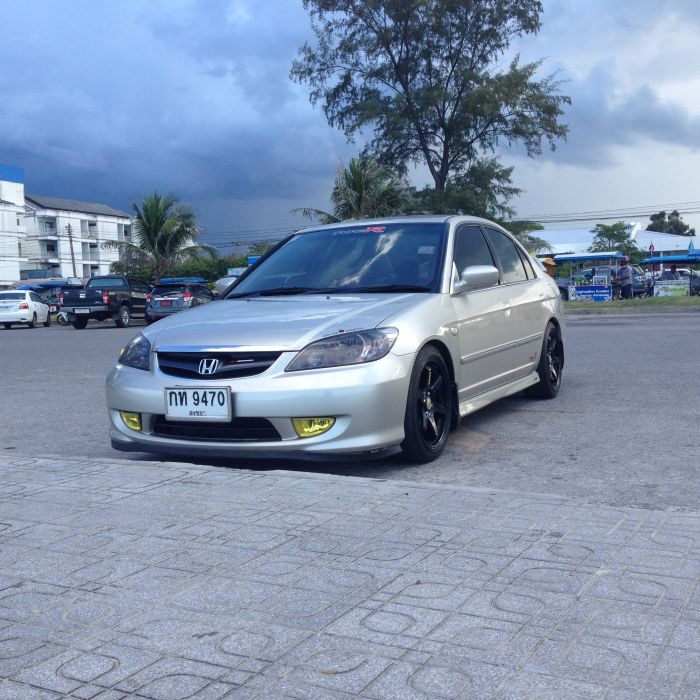ไฟใหม่