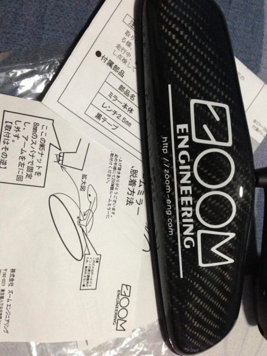 ขาย กระจก zoom ts แท้ + ค้ำหน้า spoon dc5