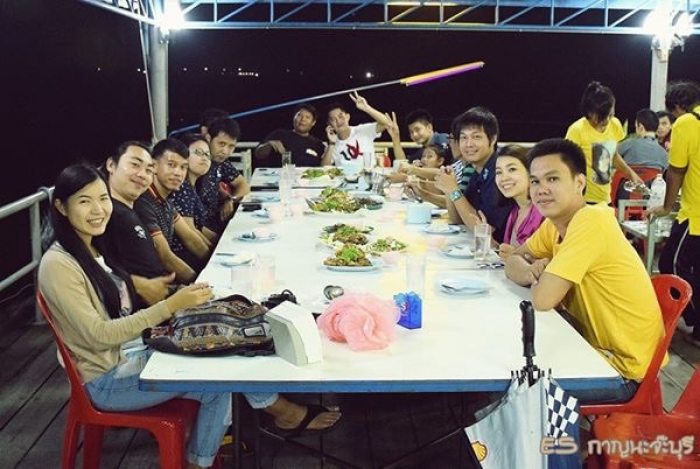 <<<<<<ES Kanchanaburi >>>>>>