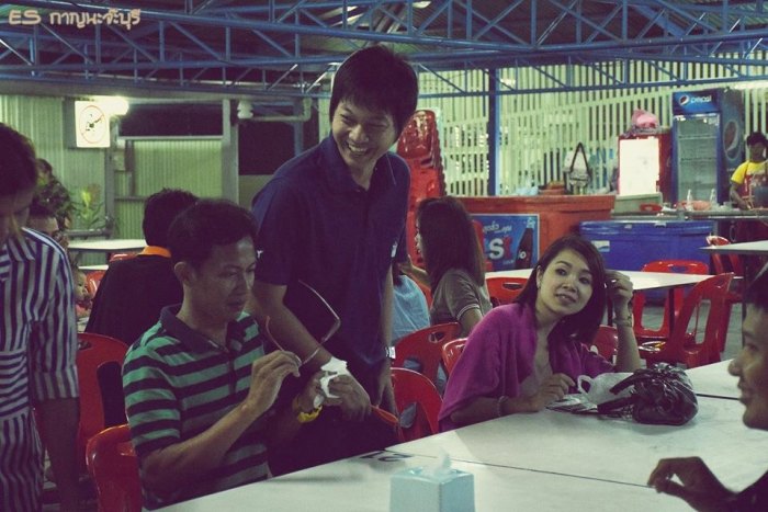 <<<<<<ES Kanchanaburi >>>>>>