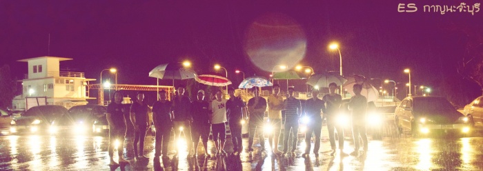 อบอุ่นมากมายครับ ถึงฝนจะตก เราก็ไม่หวั่น!