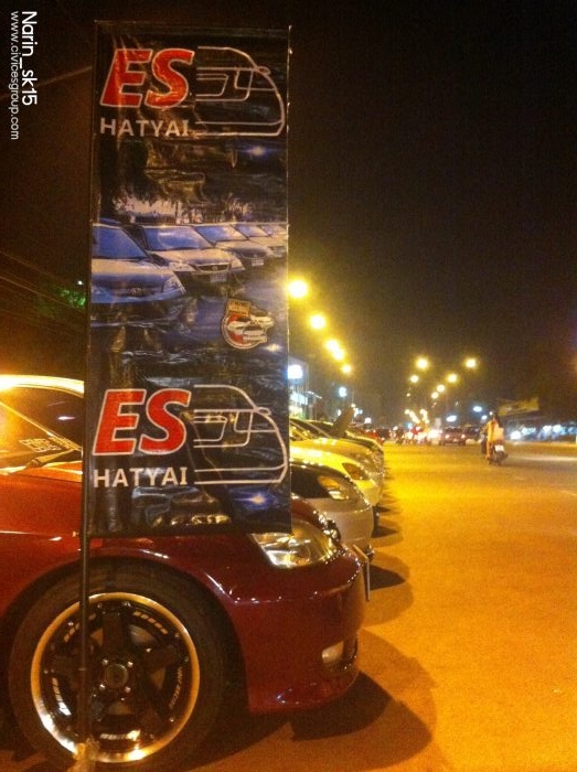 civic es hatyai คับ