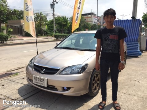 เจอทักได้เลยครับ ศก3938 กทม ครับ
