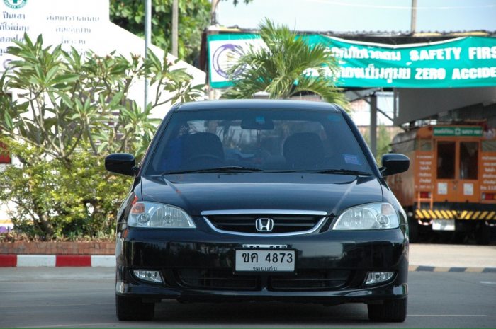 โอนเป็นหนุ่ม ขอนแก่น แล้วครับ