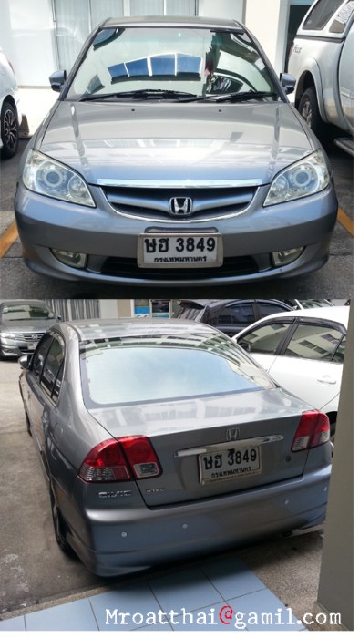 ES ปี 2004  .... ฝากตัวด้วยคน ครับ