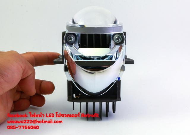 ไฟหน้าฮอนด้า HR-V LED โปรเจคเตอร์ ,ALTIS 2014,ฟอร์จูนเนอร์ ,พรีอูส,แอ๊คออด, ACUAL TL