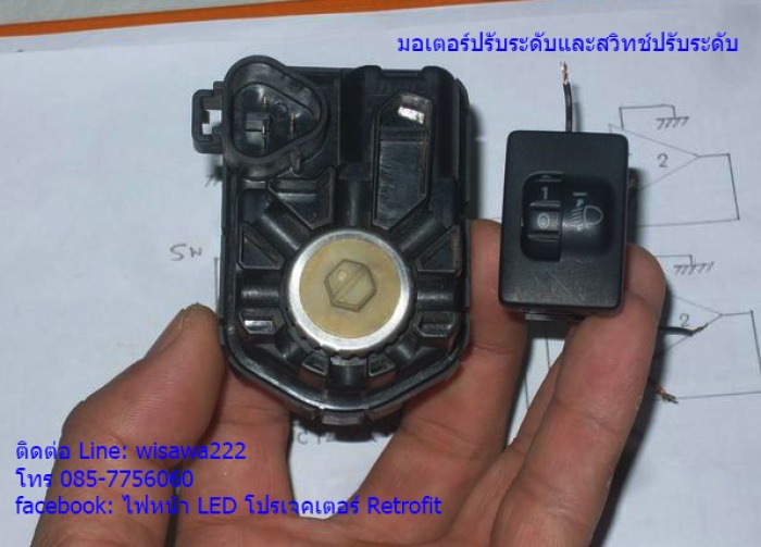 ไฟหน้าฮอนด้า HR-V LED โปรเจคเตอร์ ,ALTIS 2014,ฟอร์จูนเนอร์ ,พรีอูส,แอ๊คออด, ACUAL TL