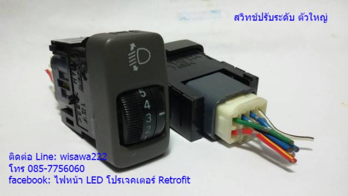 ไฟหน้าฮอนด้า HR-V LED โปรเจคเตอร์ ,ALTIS 2014,ฟอร์จูนเนอร์ ,พรีอูส,แอ๊คออด, ACUAL TL