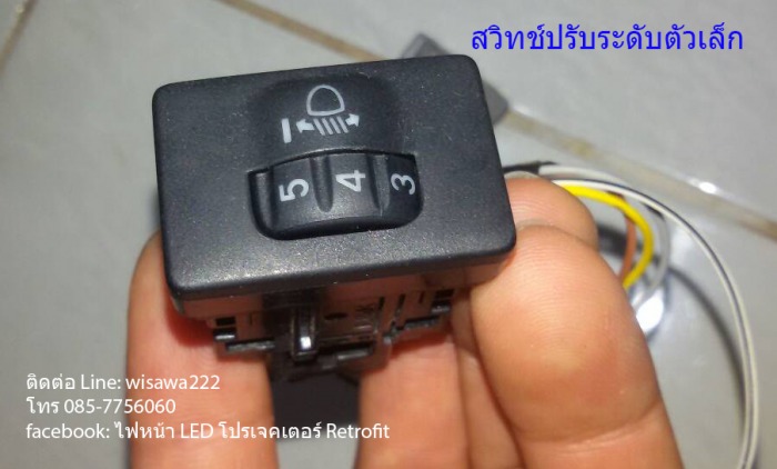 ไฟหน้าฮอนด้า HR-V LED โปรเจคเตอร์ ,ALTIS 2014,ฟอร์จูนเนอร์ ,พรีอูส,แอ๊คออด, ACUAL TL