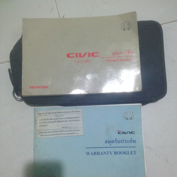 ขายคู่มือการใช้รถ CIVIC ES