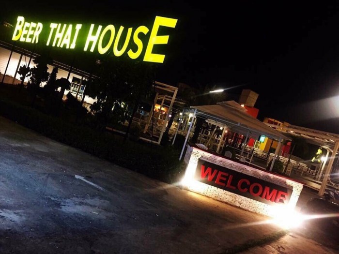 &&&นอกรอบ รังสิต นครนายก นวนคร :Rangsit Society ครบ 3 ปีเสาร์ 11 เมษา 5 โมงเย็น