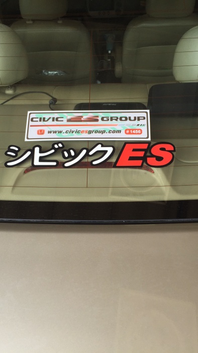 โฉมหน้าคนขับ ES GROUP เรียนเชิญ