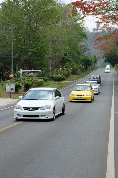 <<<<<<ES Kanchanaburi >>>>>>