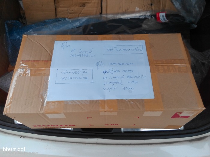 Sunroofใส่Es:Ohlins K-one Dc5:Aragosta Dc5:พักกลางมูเก้น Dc5:โช้คDc5 Type S