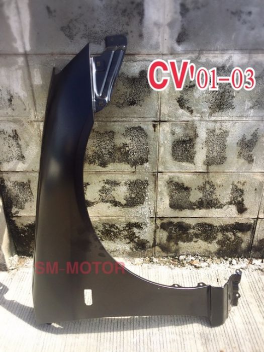 ขาย อะไหล่ Bodypart Honda ทุกรุ่น และ ยี่ห้ออื่นๆอีกมากมาย