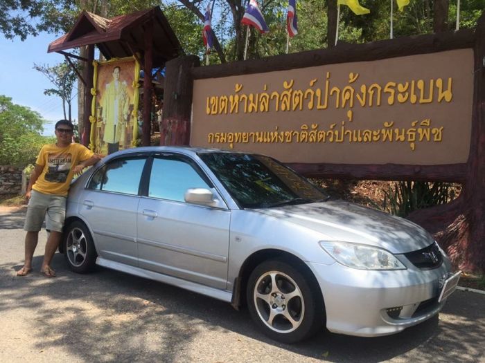 ลงทะเบียนรับสติกเกอร์ สูญญากาศ Limited Edition
