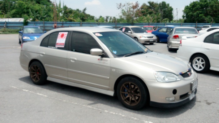 ลงทะเบียนรับสติกเกอร์ สูญญากาศ Limited Edition