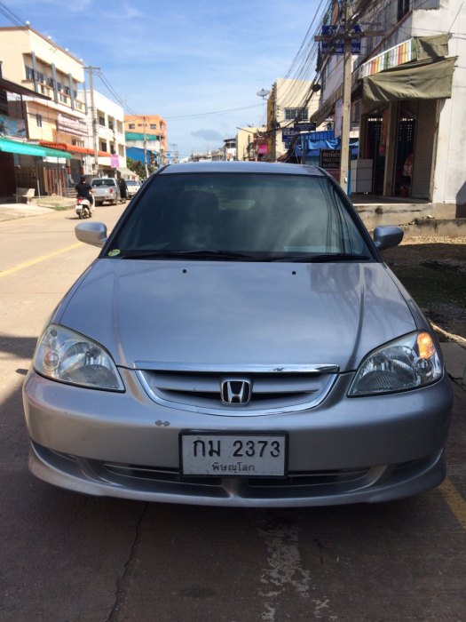 ลงทะเบียนรับสติกเกอร์ สูญญากาศ Limited Edition