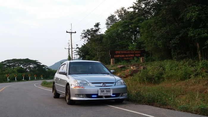 น้องใหม่คับยุสระแก้ว