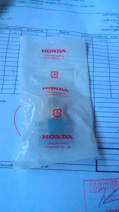 Honda access อุปกรณ์แต่งแท้ และอื่นๆ