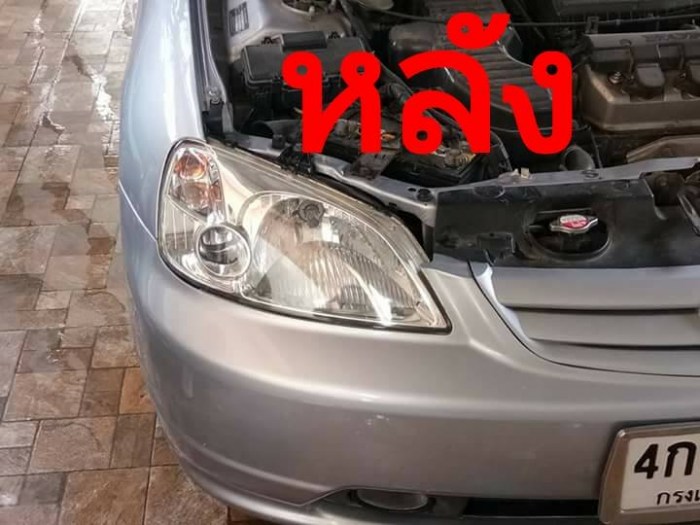 หน้าใสปิ๊งงงกลับบ้านเลยย