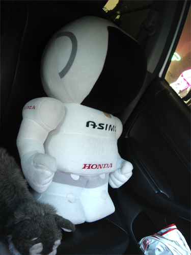 ขาย ตุ๊กตา ASIMO ไซส์ 60 ซม. [rare item]