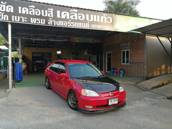 es mugen type r พิ,โลก อัพรูปหน้า15 p.1,3,7,9,10,11,12,13,16การเปลี่ยนแปลงครับ