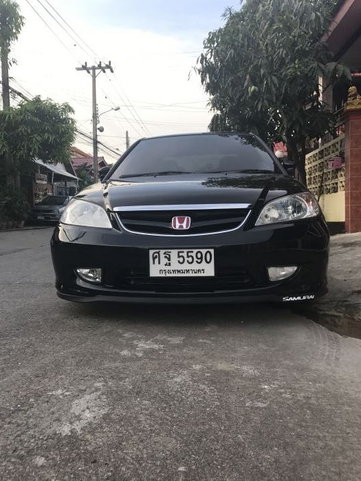อยากจัดเต็มแต่ทุนไม่มี 