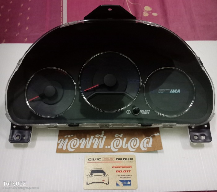 ขายไมล์ hybrid usa at 5000
