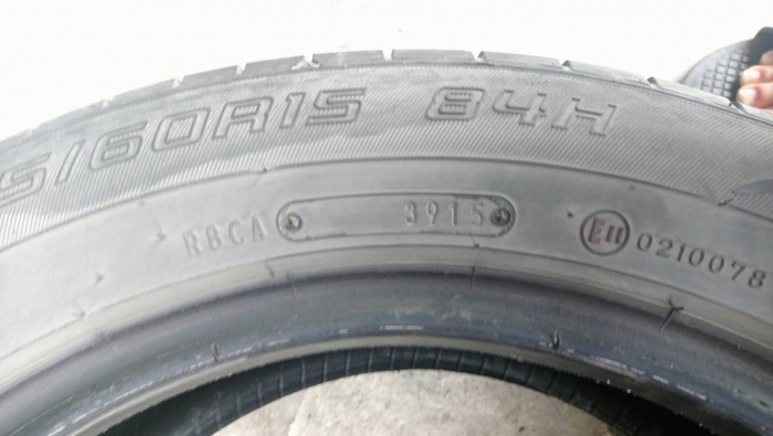 ขายยางเก่าครับ ขอบ 15   18560R15  ยาง DUNLOP  ขอขาย 1200