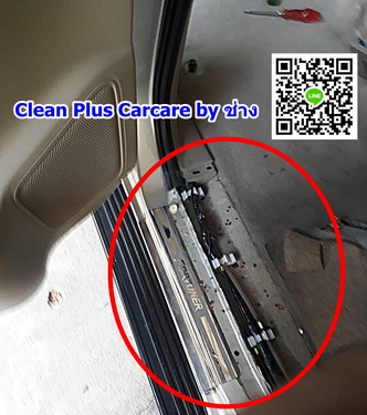 หากรถโดนน้ำท่วม Carcareนี้มีบริการซักเบาะ+พรมแบบถอดรื้อ , หารอยรั่ว+แก้ไขจุดรั่วได้ค่ะ