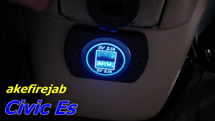 Civic Es USB Charger