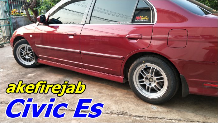 Civic ES RPF1 15