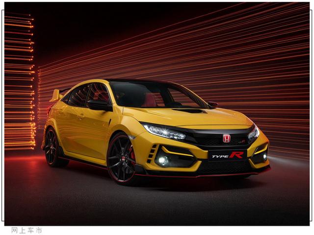 Civic Type-R Limited Edition 