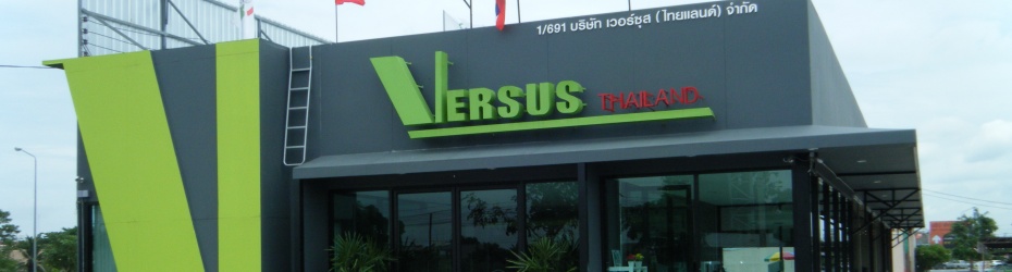______แก๊สรถยนต์ เวอร์ซุส สาขา เลียบทางด่วนรามอินทรา civic