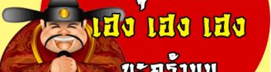 ขายยกชุดเครื่อง1.7+เกียร์ธรรมดา+กล่องECU+เพลาขับ /คอย์ k20