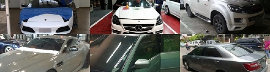 บริการ รับติดตั้ง ฟิล์มกรองแสง ฟิล์มปกป้องสีรถยนต์ และ ขัด เคลือบไฟ รถยนต์