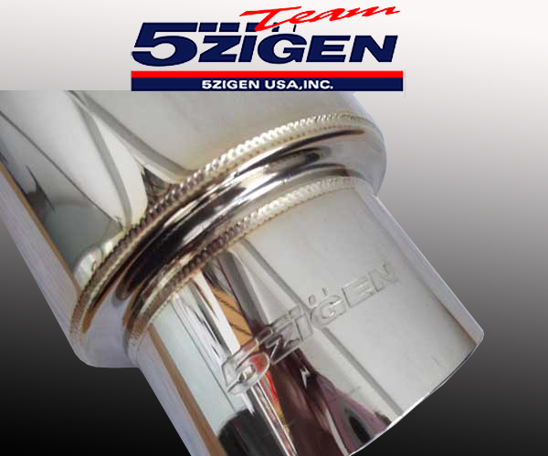 5Zigen มีโลโก้ที่ปลายท่อ